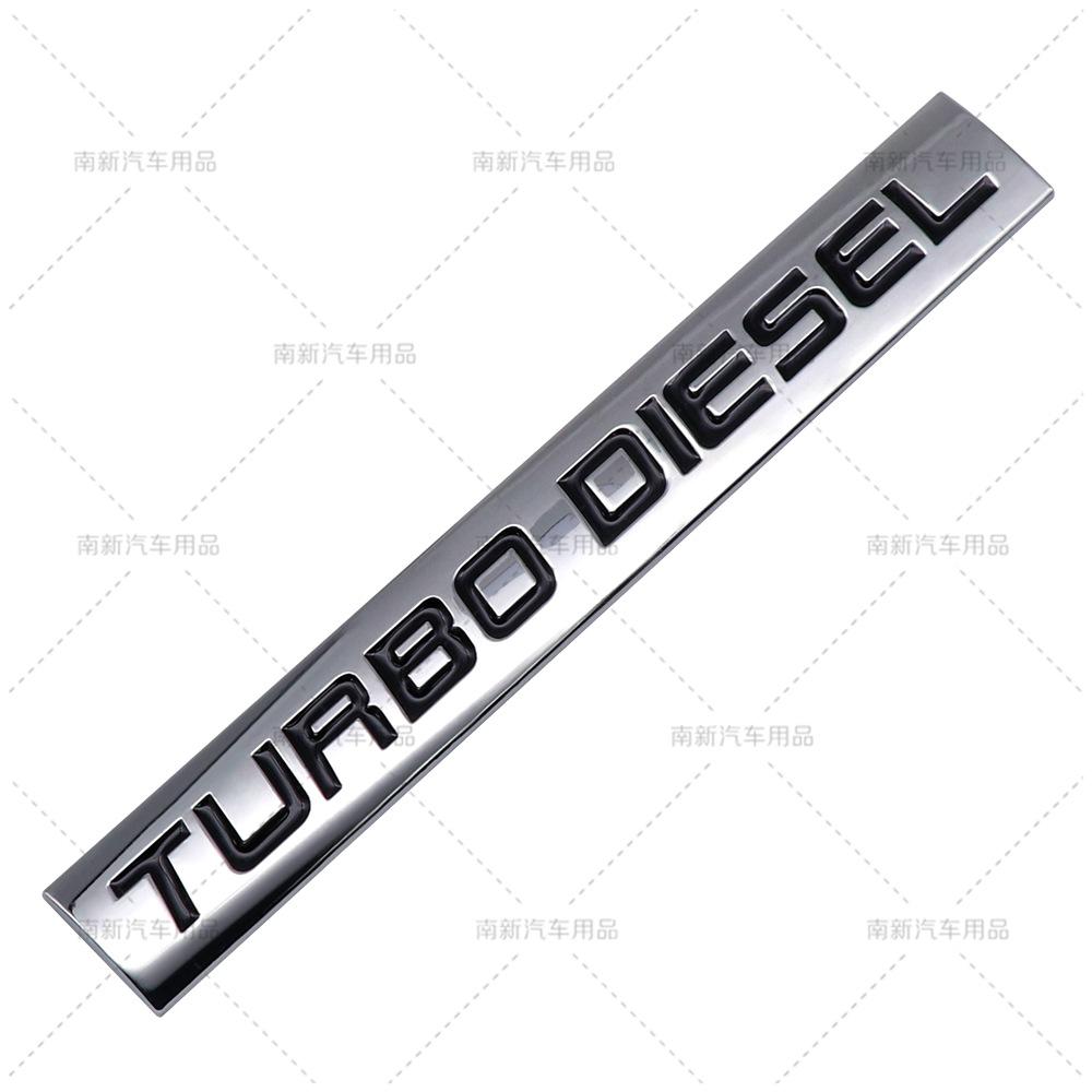 Turbodiesel car label, turbocharged diesel engine logo badge, modified car logo car sticker emblem
