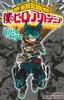My Hero Academia Kniha pro fanoušky Ultra Age (Komiksy skoku)