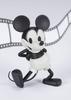 TAMASHII NATIONS Figuarts ZERO Mickey Mouse 1920s Approximately 130mm PVC ABS Painted Complete Figure &