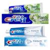 Crest Herbal Crystal Fresh Mint & 3D White Dual Action Toothpaste Set