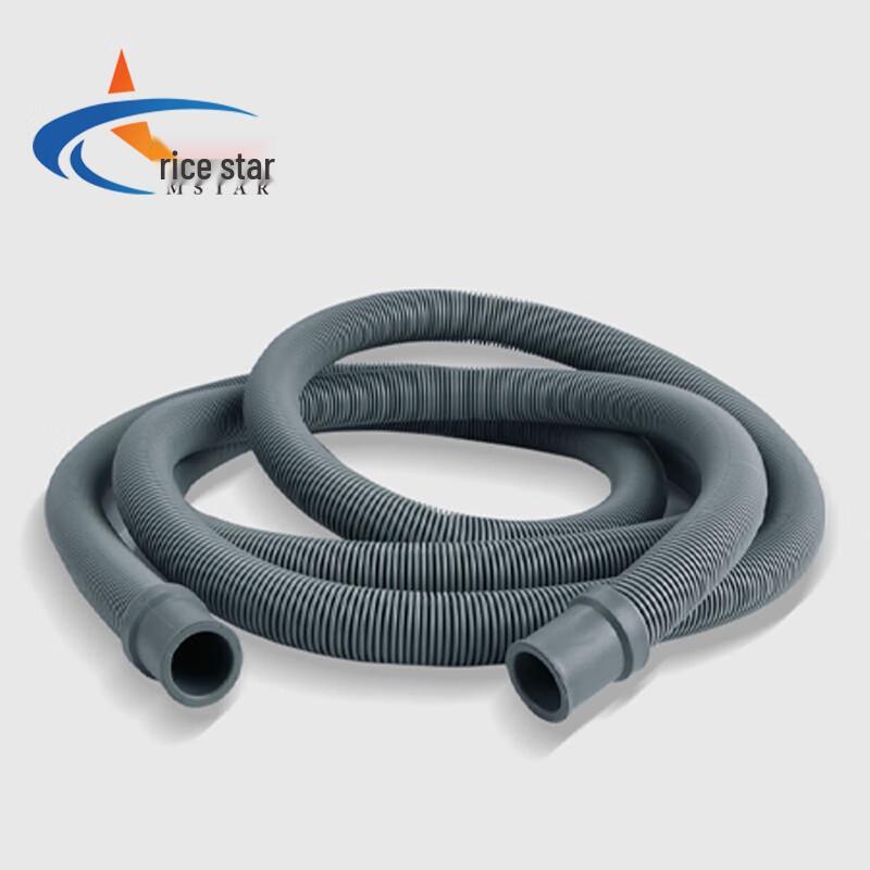 Universal Sink Drain Hose Kit 1.5m (2 Clamps + Pipe + Connector)