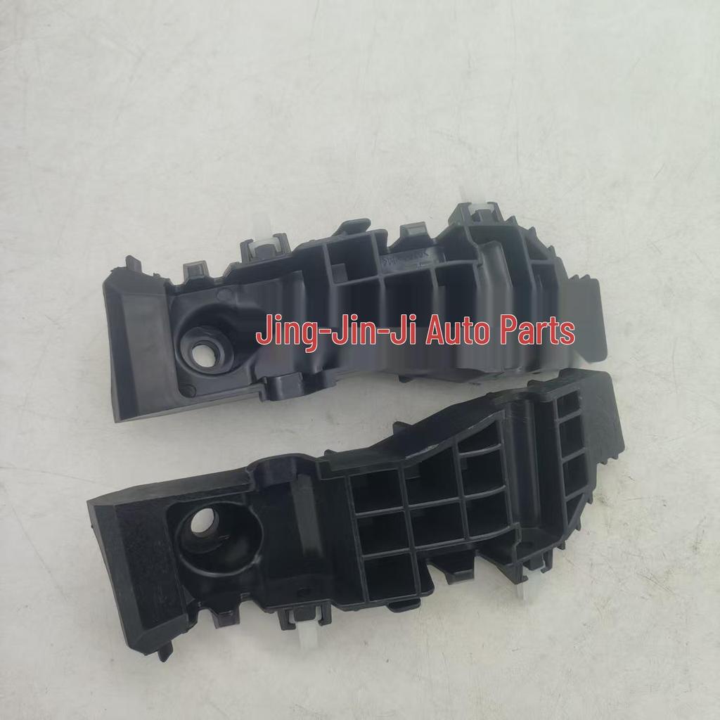 Hyundai CRETA ix25 Front Bumper Bracket 86513-C9000/86514-C9000 Compatible