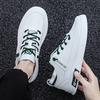 Hochwertige Schuhe Herren Mann Schlupfschuhe Original Mann Sneaker Angebote 2024 Sneaker Freizeit Schuhwerk Schuh Marke Nachbildung Herren Schlupfschuhe