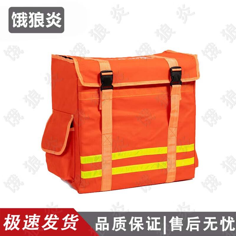 E-Langyan Flame-Retardant Forest Fire Hose Backpack