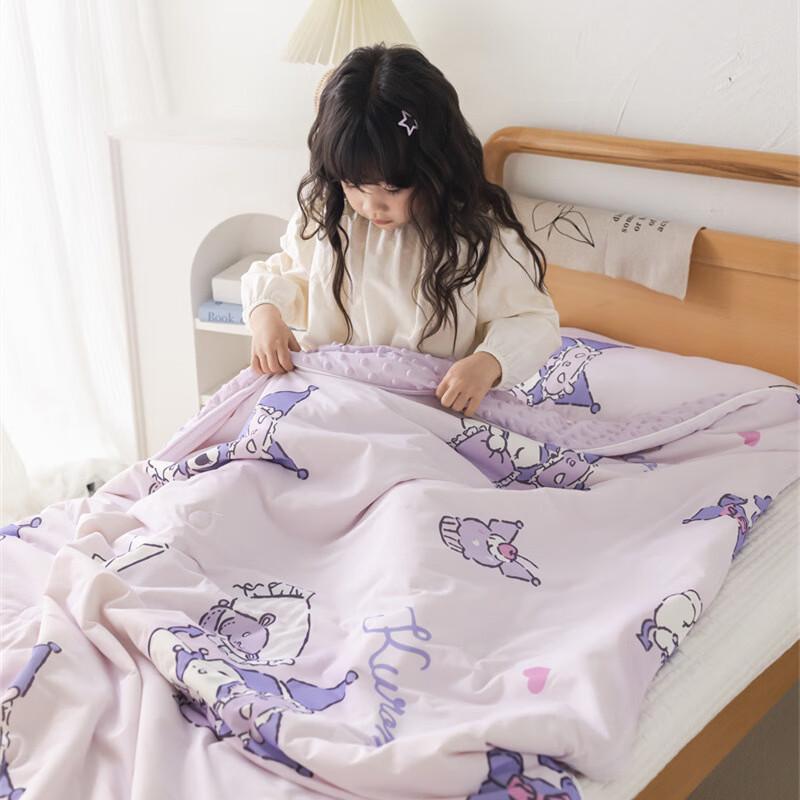 

Li Lang Kids Kuromi Cooling Silk Ice Bean Quilt