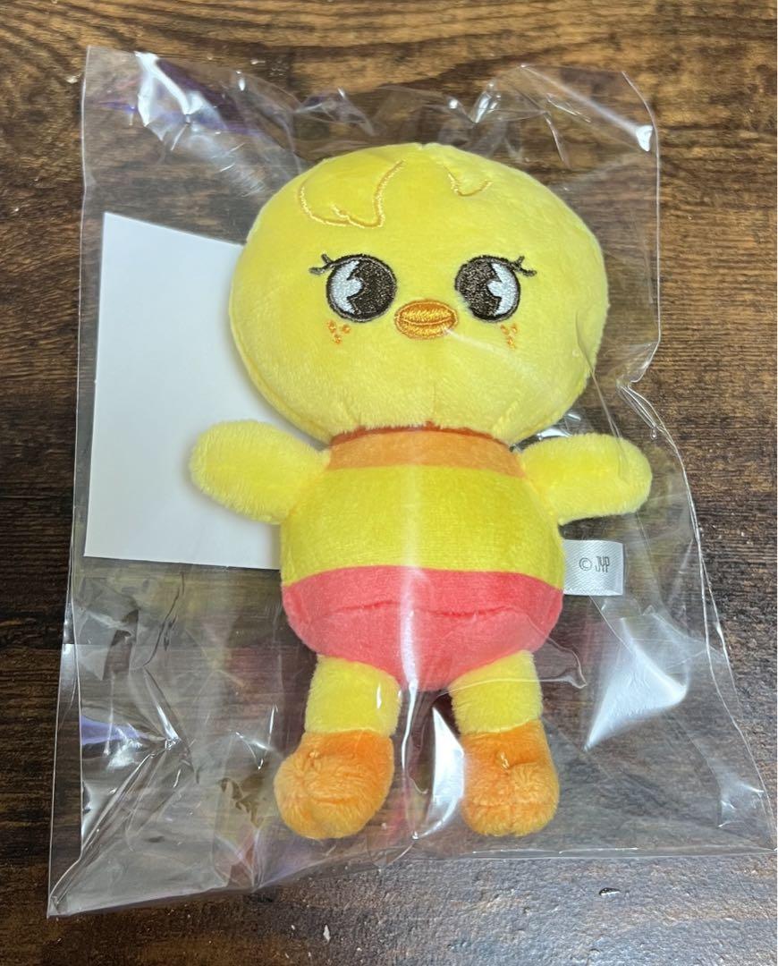 

[USED] Stray Kids Unconstructed Bag Charm Felix Pogari SKZOO