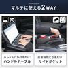 2-Way Car Steering Wheel Table, Driver's Seat Only, Car Desk with Seatside Pockets, Ideal for Laptop Work, Meals, and Sleeping in the Car, Easy Instal