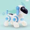 with LED Smart Dog Pet Toy Puzzle Toy Robot Electronic Dog  Valentine's Birthday