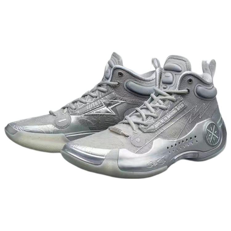 Aape X Li Ning Way Of Wade 10 Cushioning Slip Resistant Abrasion Resistant Mid Top Basketball Shoes Gray ABAS175-1