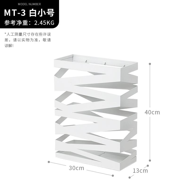 Hollow Design Umbrella Holder, Entryway Rain Stand, Compact Umbrella Storage Bucket, Home Umbrella Organizer