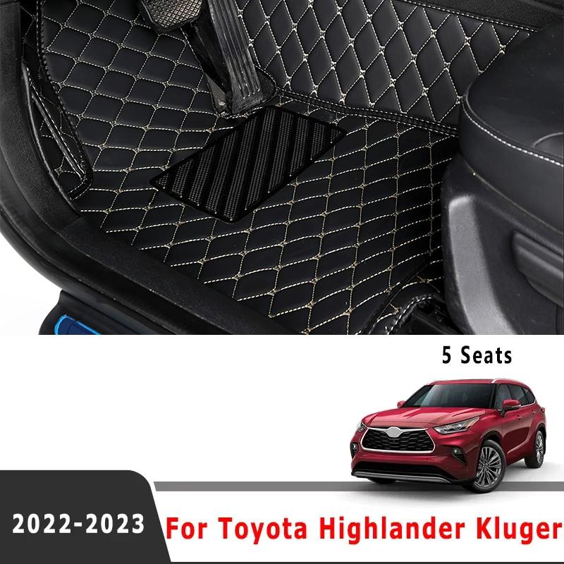 Car Floor Mats For Toyota Highlander Kluger 2024   (5 seater) Auto Interior Accessories  Styling Parts Covers Rugs