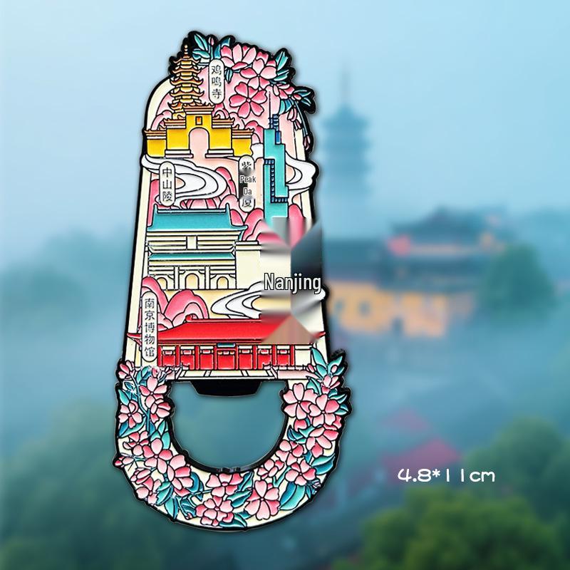 Deschizător de sticle metalic și magnet de frigider suvenir Nanjing Cultural