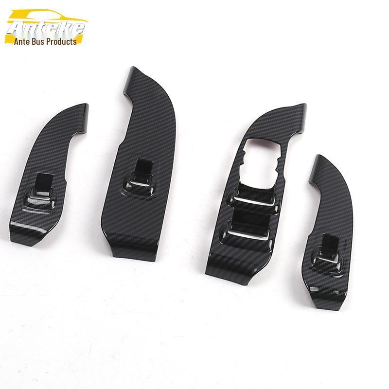 MKC Electroplated Glass Lift Panel Frame & Window Armrest Sequin Car Accessories