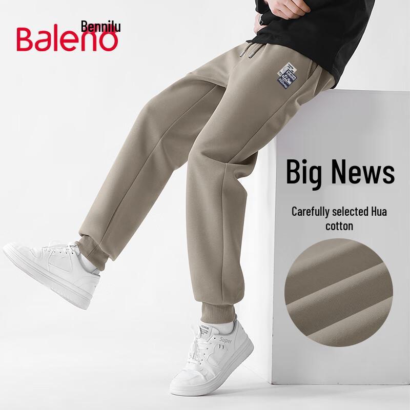 Baleno Men's 2025 Spring Retro Jogger Cargo Pants