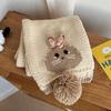 Falling Pool Knitwear: Cute Cartoon Rabbit Scarf, Women's Warm Winter Wool Neck Warmer.