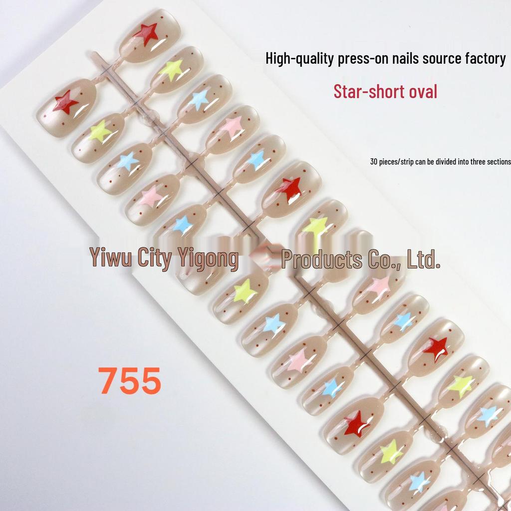 Starry Short Oval Cat Eye Press-On Nails - Light Luxury Ice Clear Manicure in Pure Desire Style