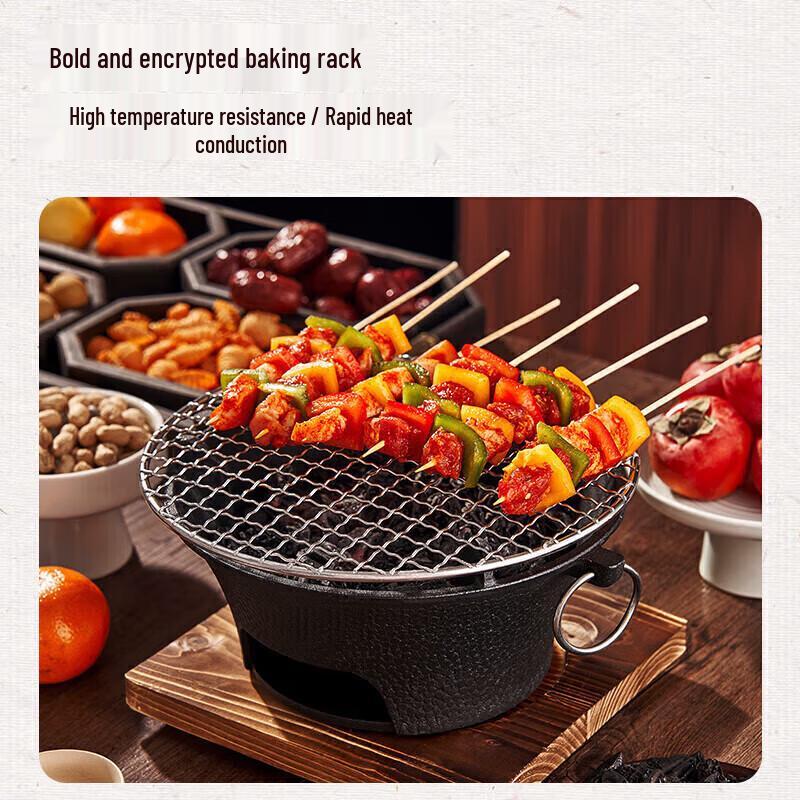 Multifunctional Cast Iron Charcoal Grill & Tea Stove