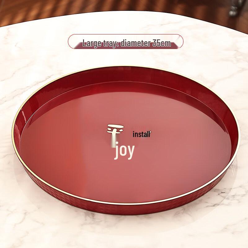 Jingbaodi Red Auspicious Serving Tray Set