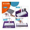 CLEANHOME Floor Wiper Main Unit, Attachable and Detachable in 1 Second, One-touch Mop, 2 in 1 Drainer Wiper, Width 24cm, 4 Tier Pole, Length
