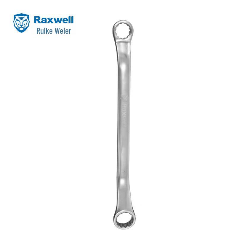 Raxwell Double Box-End Wrench