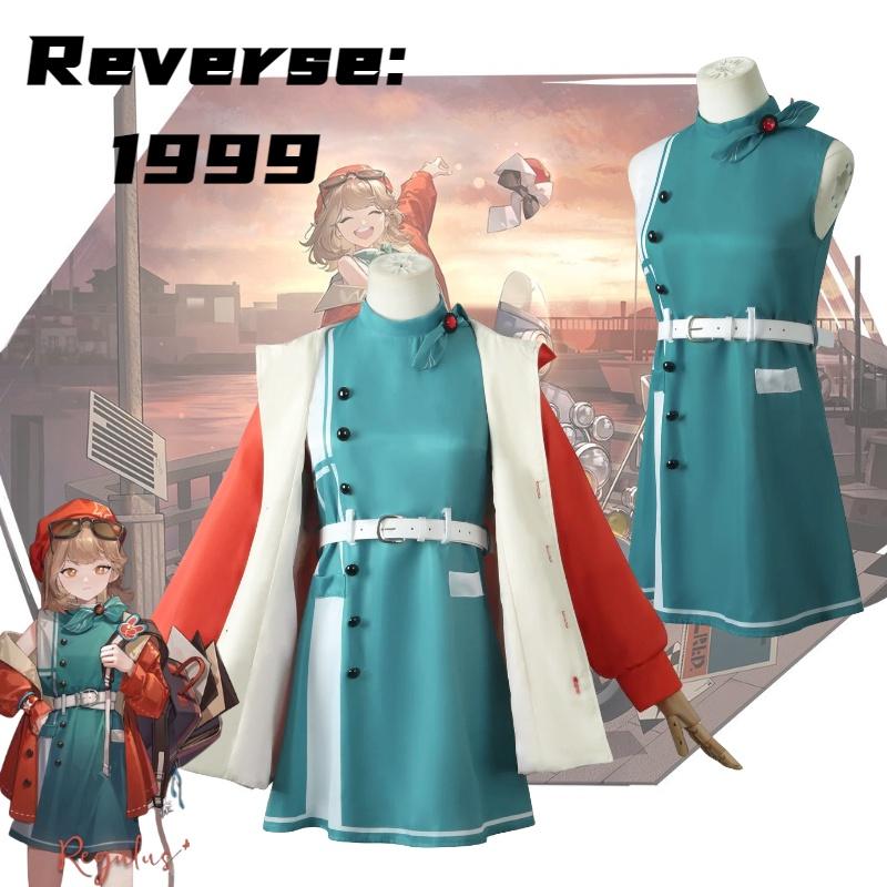 Uniform Regulus Reverse Cosplay Costume Girls Anime Party Dress Halloween Outfit
