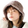 Fur Bucket Hat for Available In and and Solid Product Women's Fall/Winter, Black, Mocha, Ivory. Warm, Thick, Colors. Code Chat0796-mo /