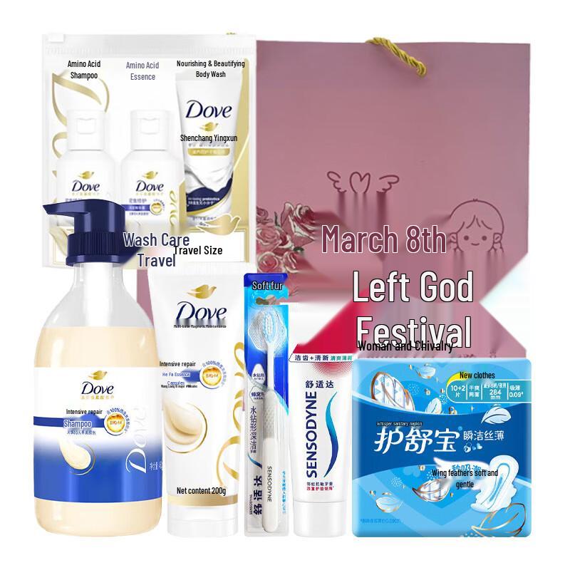 Dove Queen s Must-Have Travel Essentials Kit