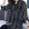 Women's Fashion Spliced Shirt Vintage Floral Printed Star Spring Autumn Casual V-Neck Long Sleeve Commute Loose Blouse