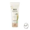 Reis Aufhellende Peel-Off-Maske 100ml