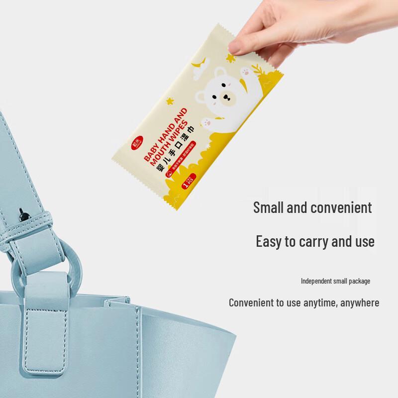 Limy Essential Wet Wipes