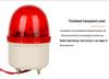LTE-2071J LED Silent Alarm Flashing Light 12V/24V/220V
