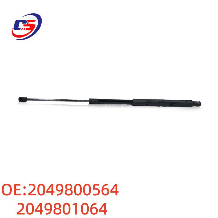 Compatibil CLASA Mercedes-Benz GLK (X204) Tijă de susținere capotă, P/N 2049800564, 2049801064