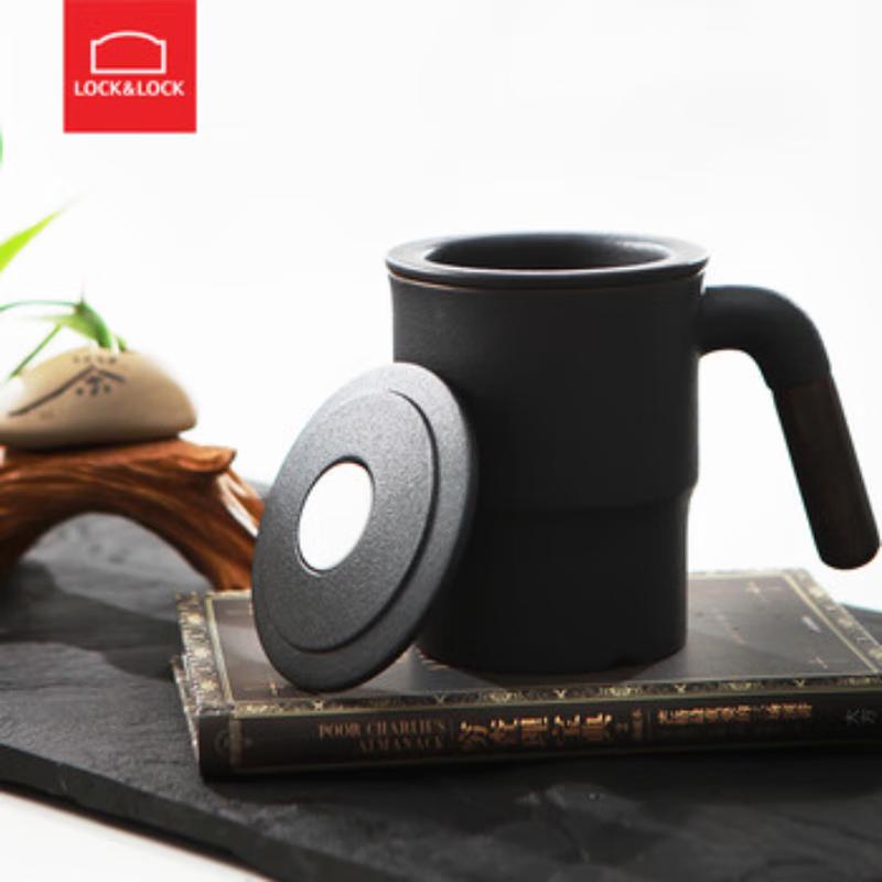 LocknLock Ceramic Tea Infuser Mug