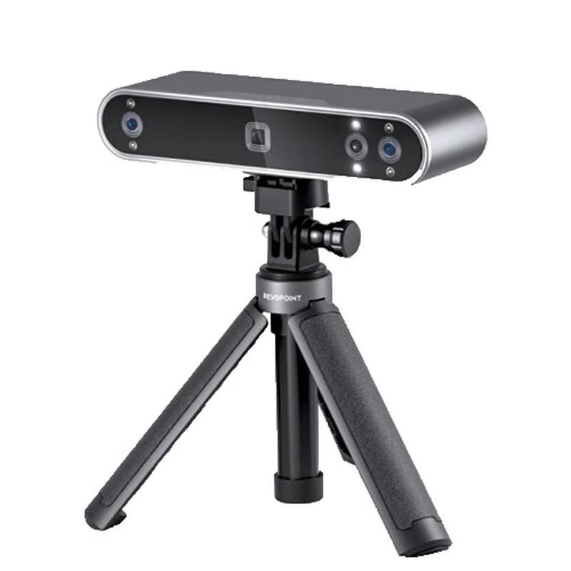 REVOPOINT POP 3 Plus 3D Scanner