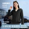 Wool Coat Women, Winter Short Slim Fashion Casual Warm Pure Wool Coat