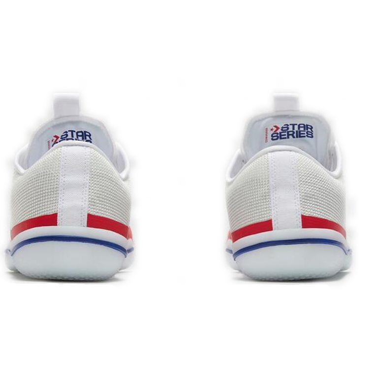 Converse All Star Pro BB City Pack - Photon Dust Unisex Sneakers White University-Red Rush-Blue 167292C