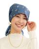 MY Medical Care Chapéu para Perda de Cabelo Tamanho Único [KISS LIFE] Chapéu, Chapéu, Feminino, Fofo, Estiloso, 100% Algodão, Estampado, Todos, Câncer, Quimioterapia, (Marinha)