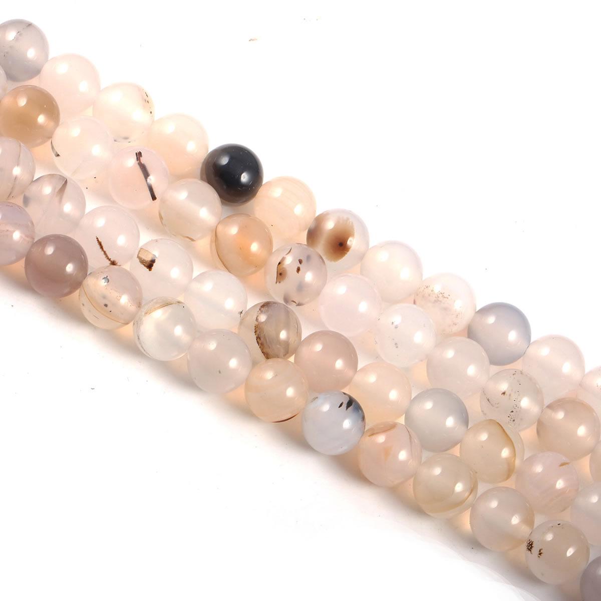 

1 нить, бусины из натурального камня, круглые полосатые агатовые бусины-разделители для изготовления ювелирных изделий, ожерелья, браслета, сережек, аксессуаров, рукоделия из бисера 1Strand/6mm