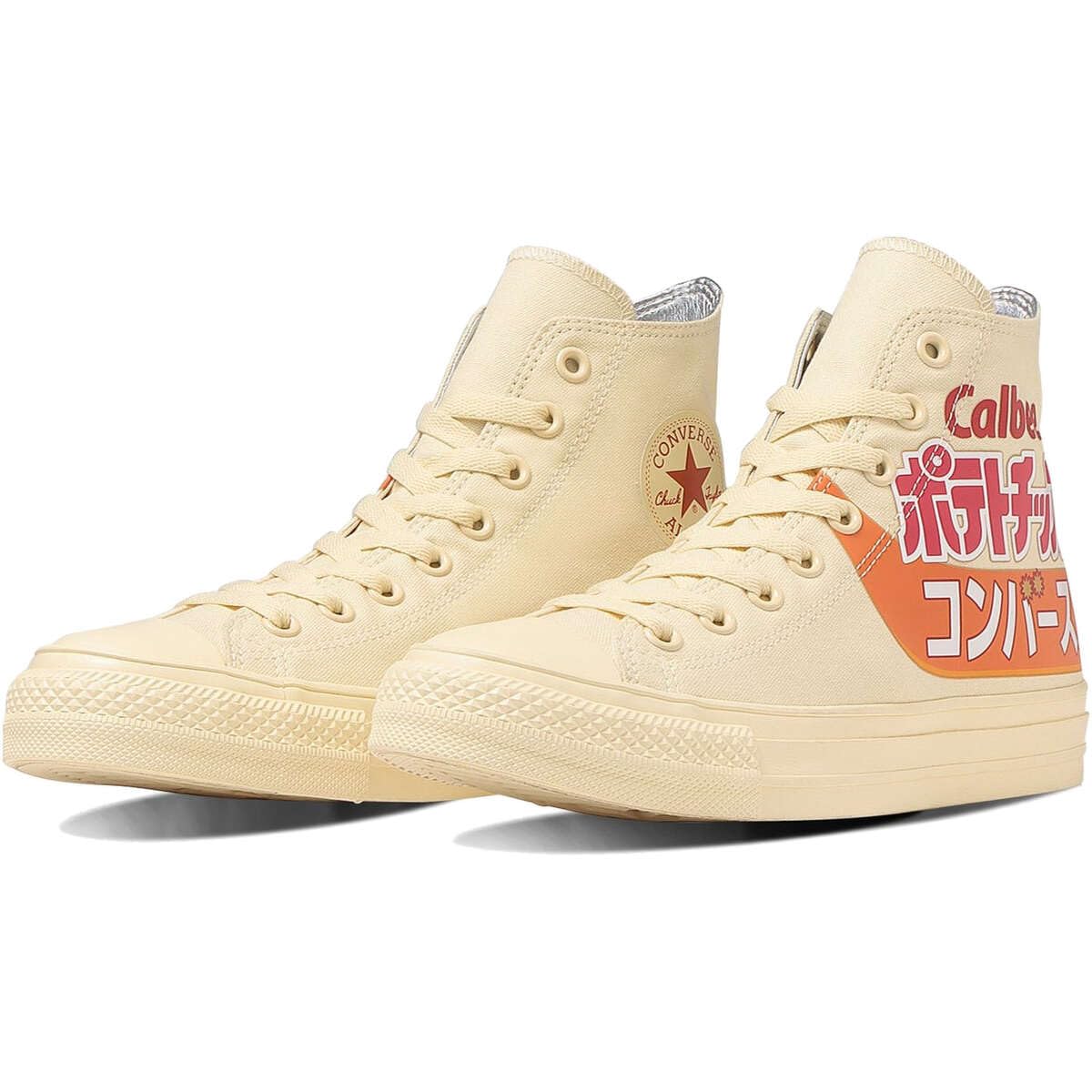 

Converse All Star Sneakers with Calbee Potato HI Consomme Size cm (R) Chips, Punch, 26.0