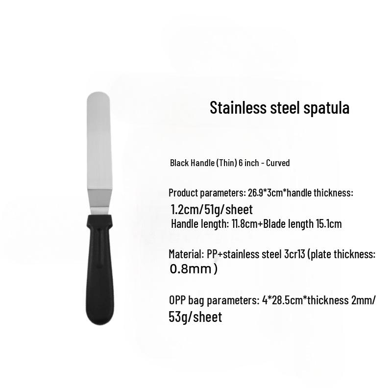 Wheat Straw Spatula & Cake Scraper Set