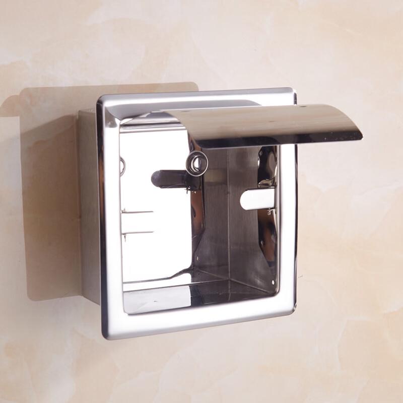 Cmaos Recessed Stainless Steel Tissue Box AK17