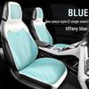 Universal Lynk & Co Cushion & Seat Cover Set for 01, 02, 03, 05, 06, 09 - All-Season Summer Use