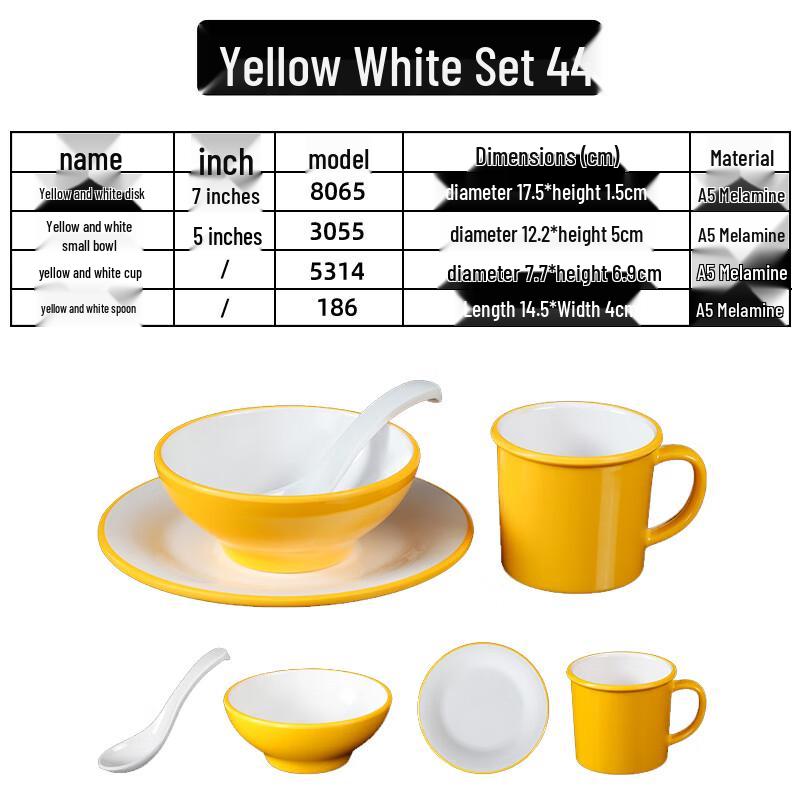 Qianxing Melamine Restaurant Tableware Set
