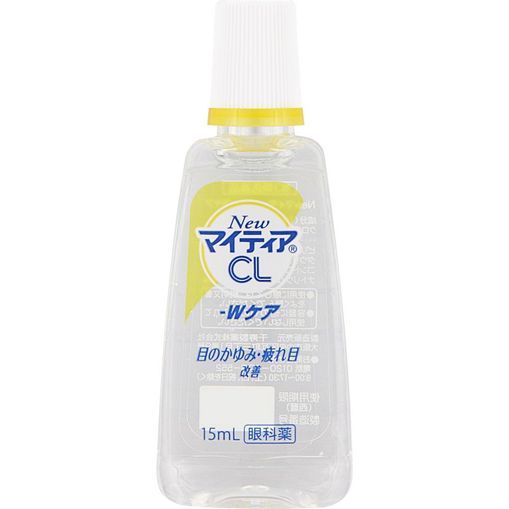 Daiichi Sankyo Healthcare Mytia NEW CLW Care 15ml For Contact Lenses Eye Drops Indications: Eye Itching, Eye Fatigue, Prevention of Eye Diseases (such