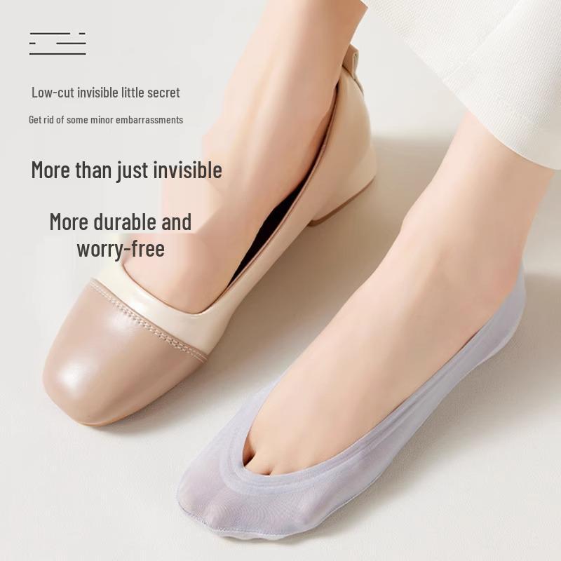 Women's Seamless Ice Silk Non-Slip Ultra-Thin Low-Cut Invisible Summer Socks