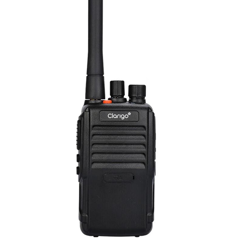 

Kaiyixing 418 Digital Analog Walkie-Talkie (CN version)