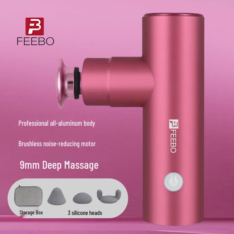 FEEBO Mini Brushless Massage Gun