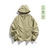 Summer couple anti-ultraviolet skin sunscreen clothing men's and women's UPF10 + light and breathable casual hooded sunscreen clothing