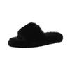 Cotton Mop Autumn and Winter Fluffy Slippers Women's Outer Wear Floor 2025 New Model Small Word Fresh Home Flat Bottom Blue