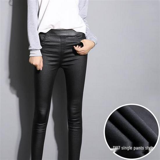 Women's High-Waist Matte Leather Skinny Pants - Elastic, Slimming, Plus Velvet, Autumn/Winter 2025.